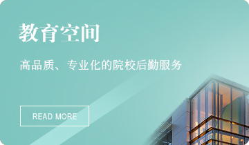2025澳门官方网站资料
