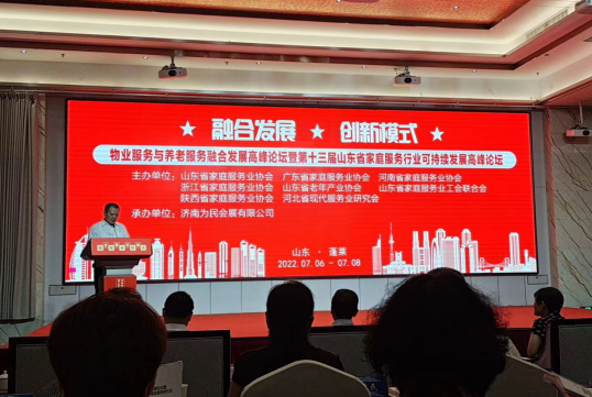 2025澳门官方网站资料