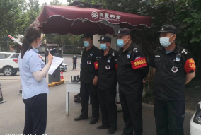 2025澳门官方网站资料