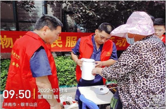 2025澳门官方网站资料