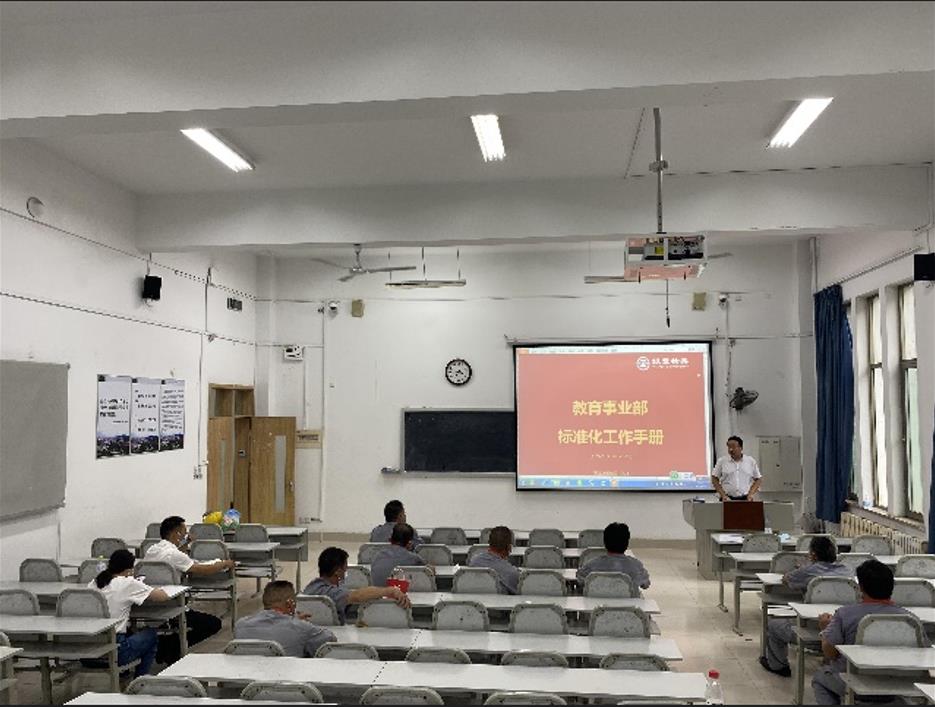 2025澳门官方网站资料