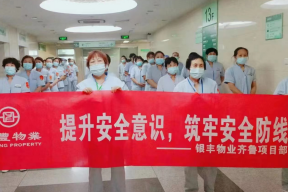 2025澳门官方网站资料