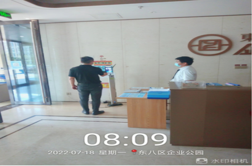 2025澳门官方网站资料