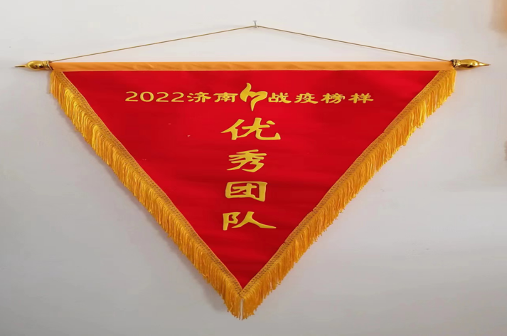 2025澳门官方网站资料