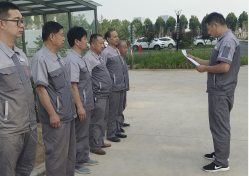 2025澳门官方网站资料