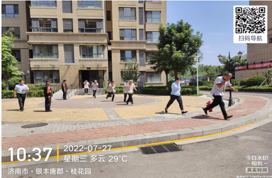 2025澳门官方网站资料