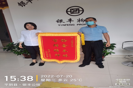 2025澳门官方网站资料