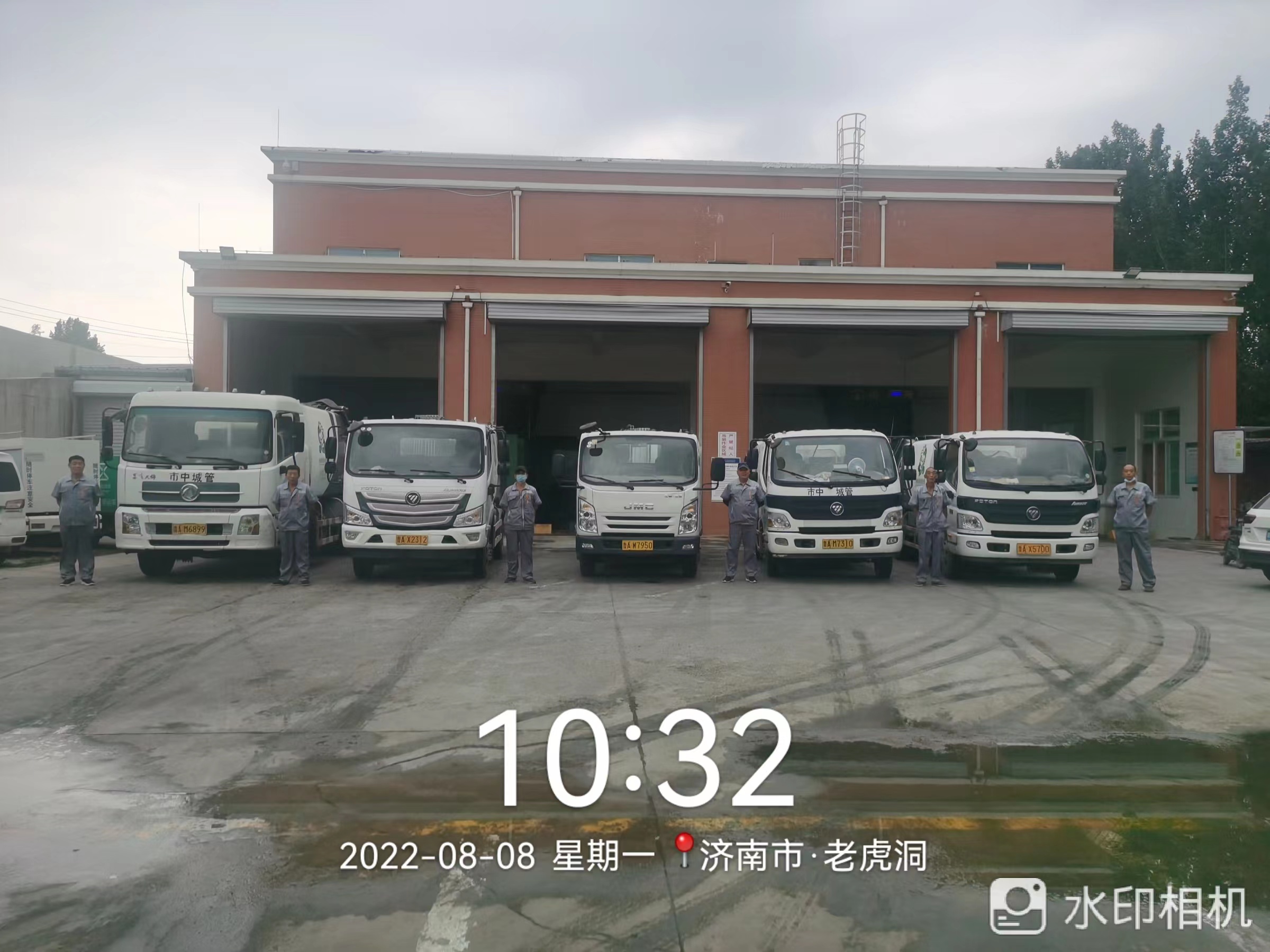 2025澳门官方网站资料