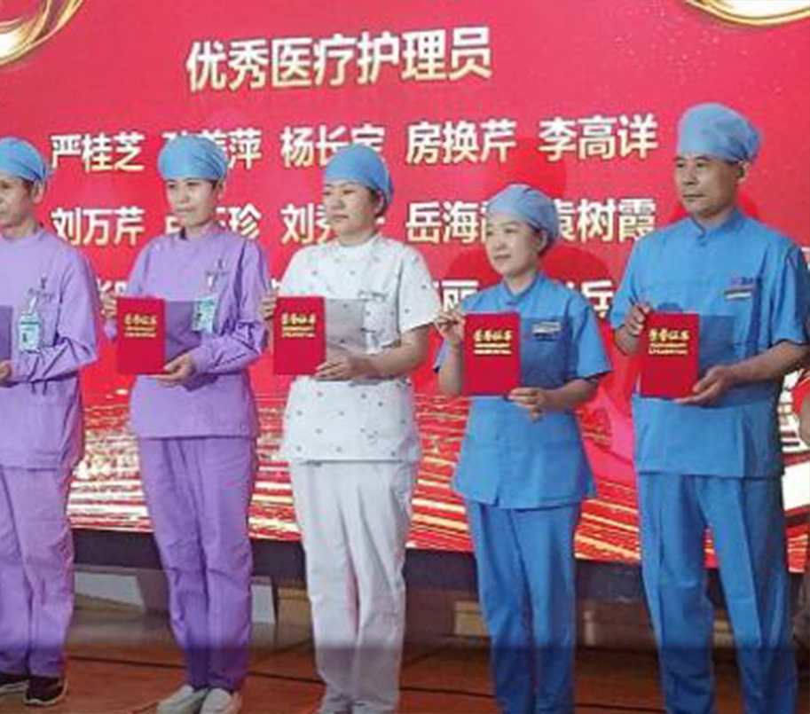 2025澳门官方网站资料