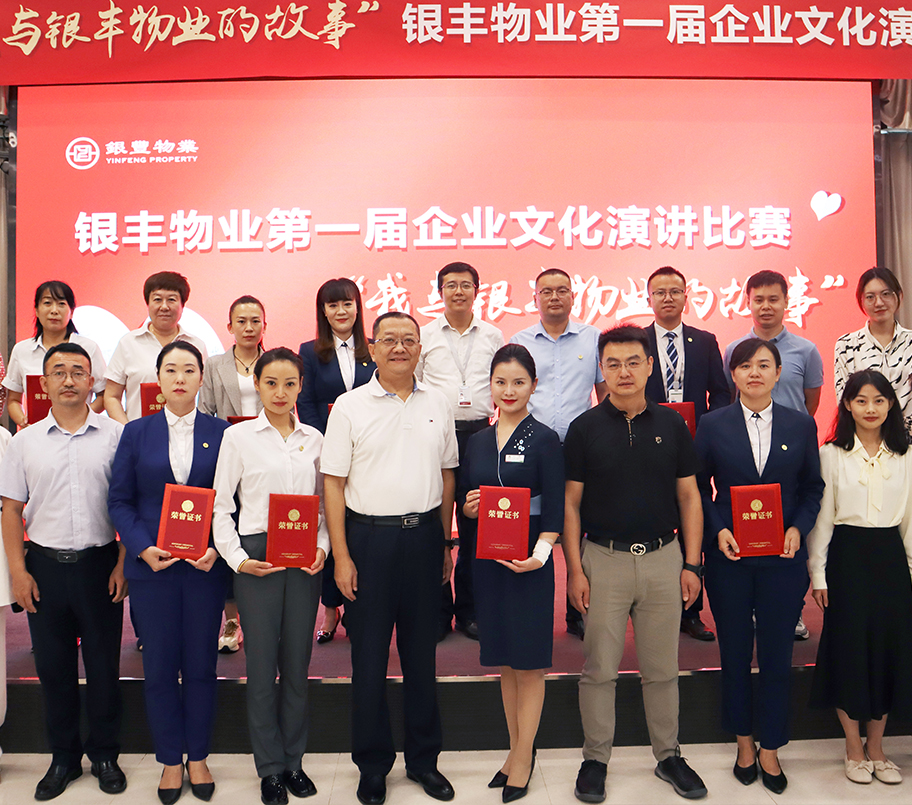 2025澳门官方网站资料