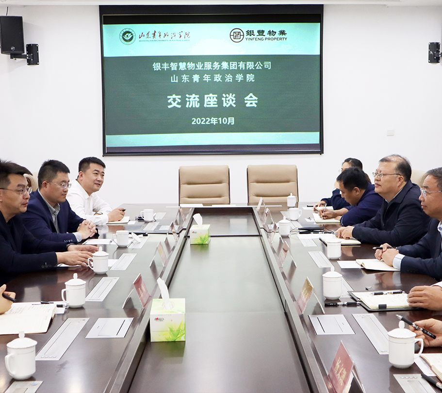 2025澳门官方网站资料