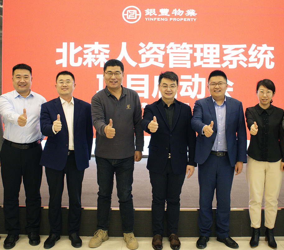 2025澳门官方网站资料
