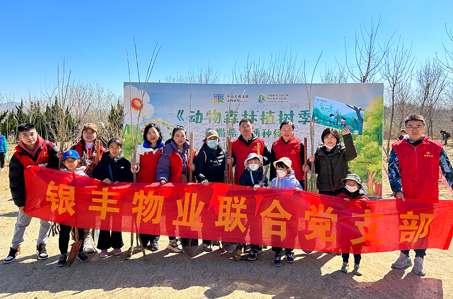 2025澳门官方网站资料
