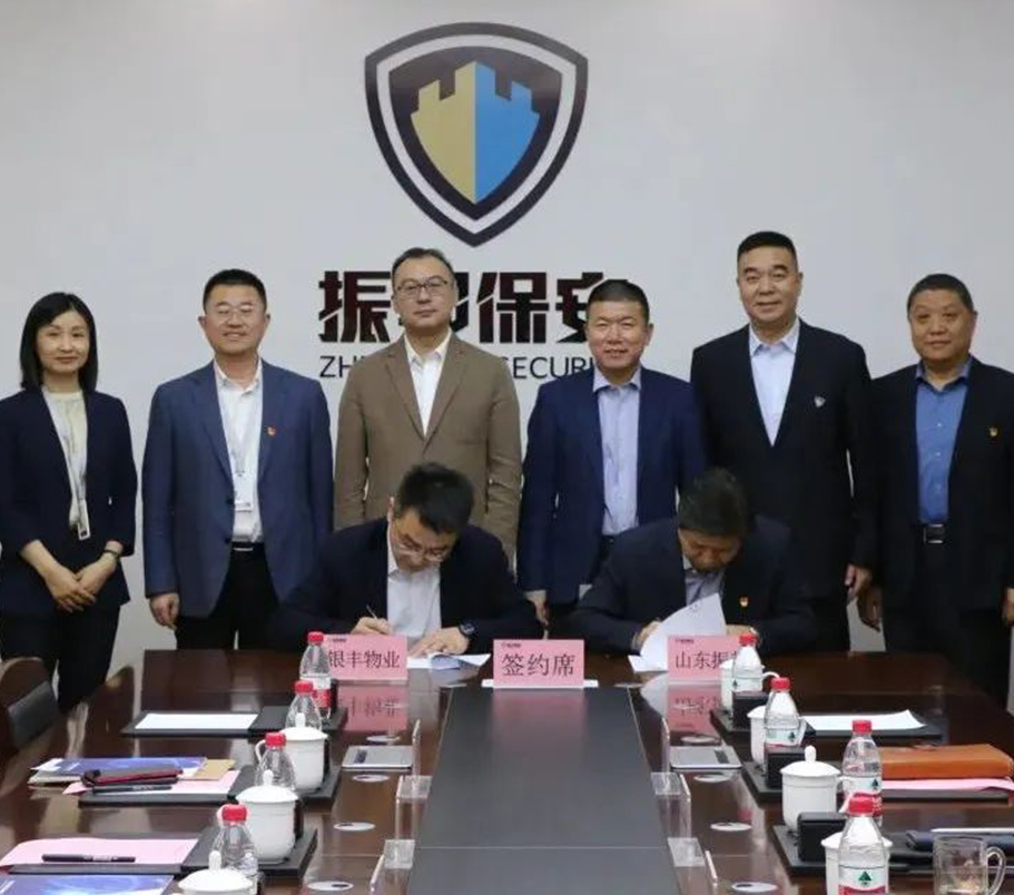 2025澳门官方网站资料