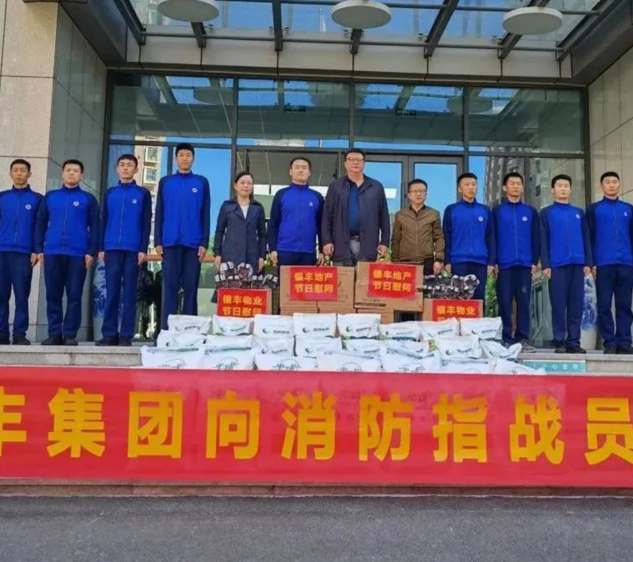 2025澳门官方网站资料