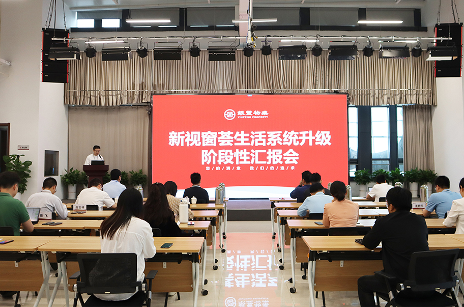 2025澳门官方网站资料