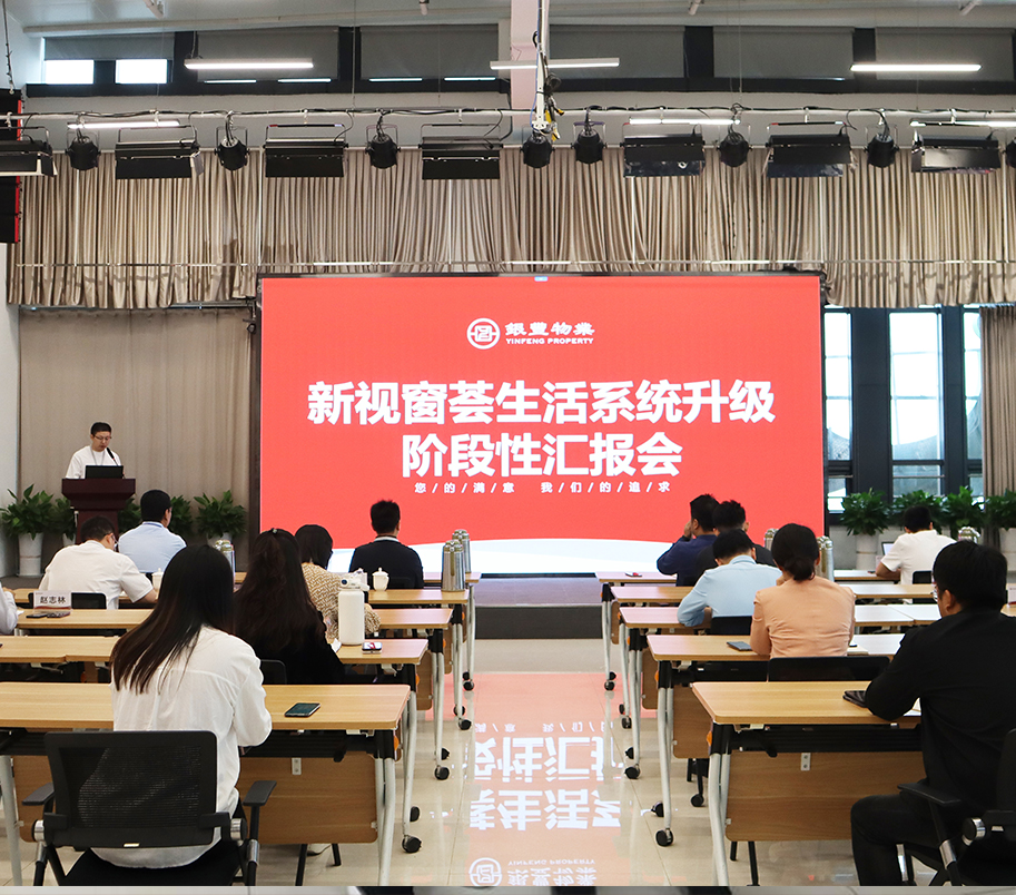 2025澳门官方网站资料