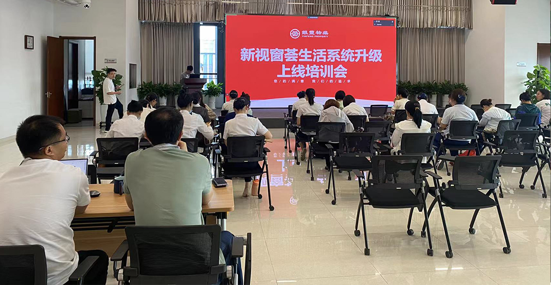 2025澳门官方网站资料