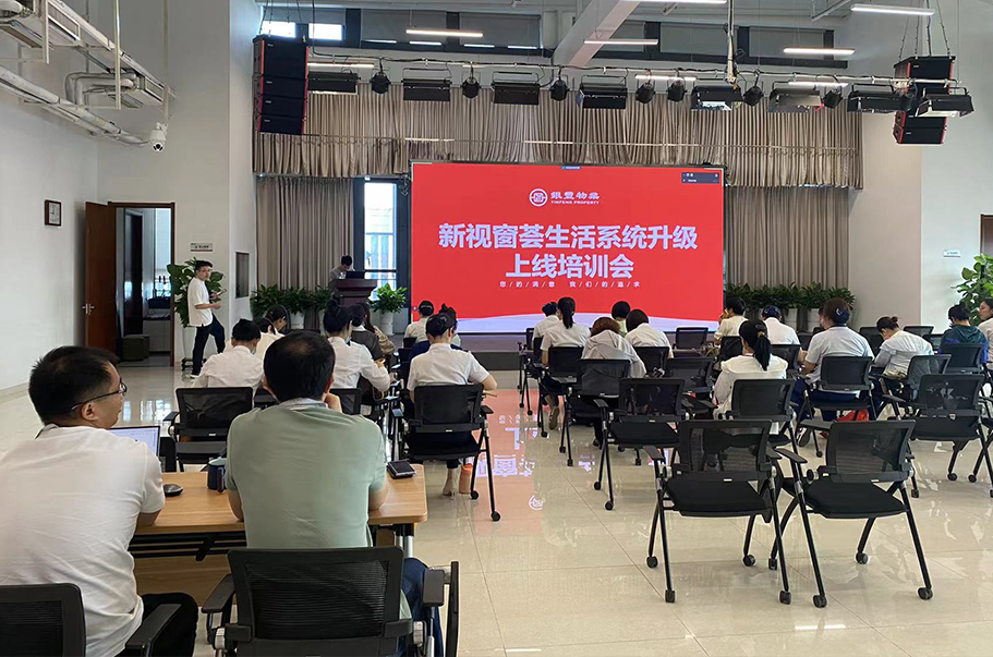 2025澳门官方网站资料