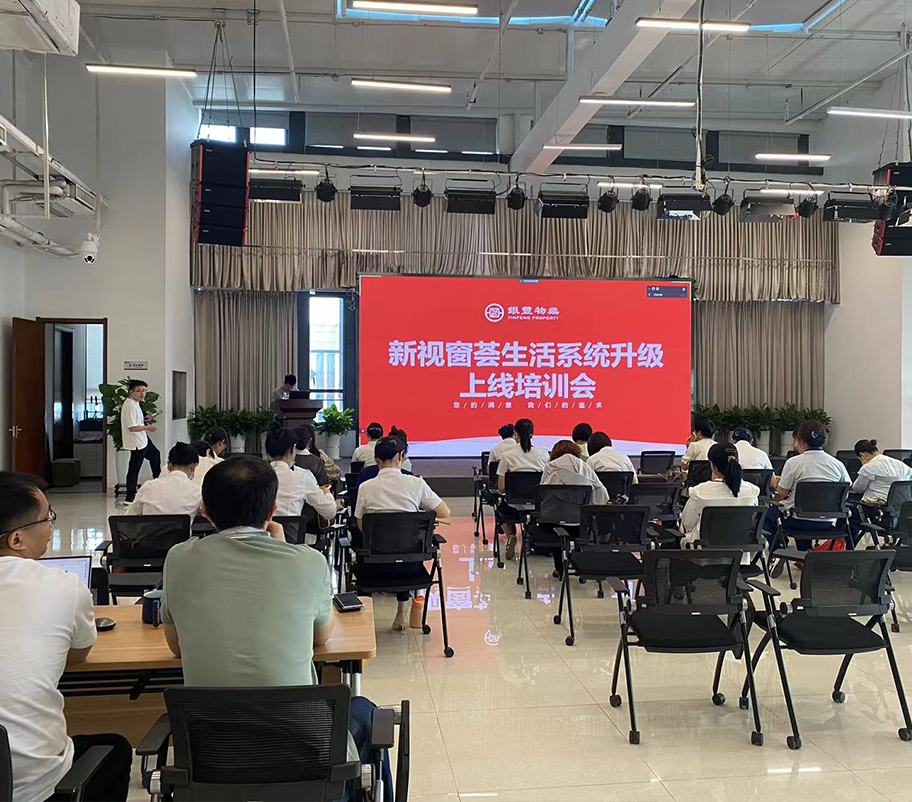 2025澳门官方网站资料