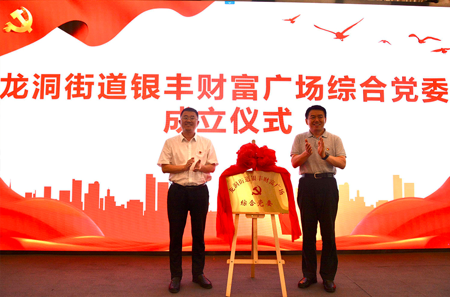 2025澳门官方网站资料