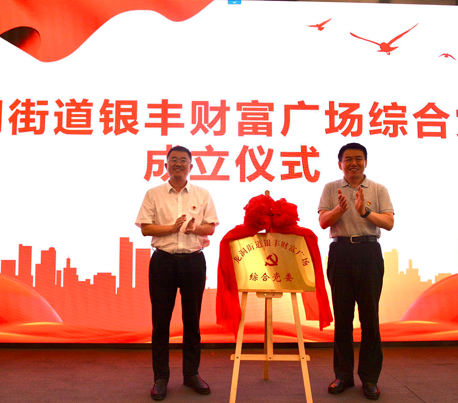 2025澳门官方网站资料