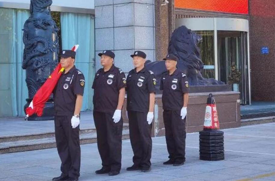 2025澳门官方网站资料