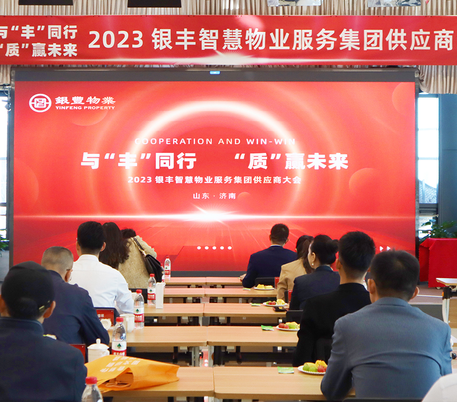 2025澳门官方网站资料