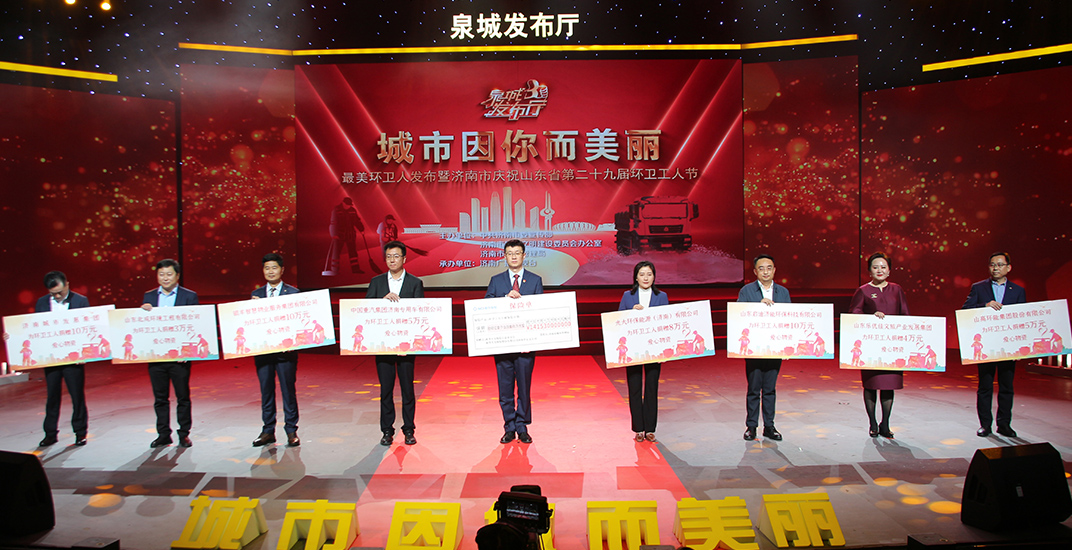 2025澳门官方网站资料