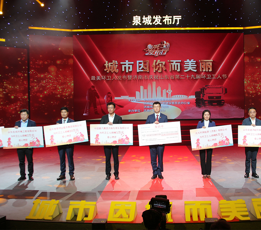 2025澳门官方网站资料