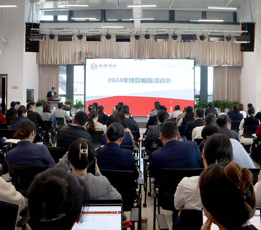 2025澳门官方网站资料