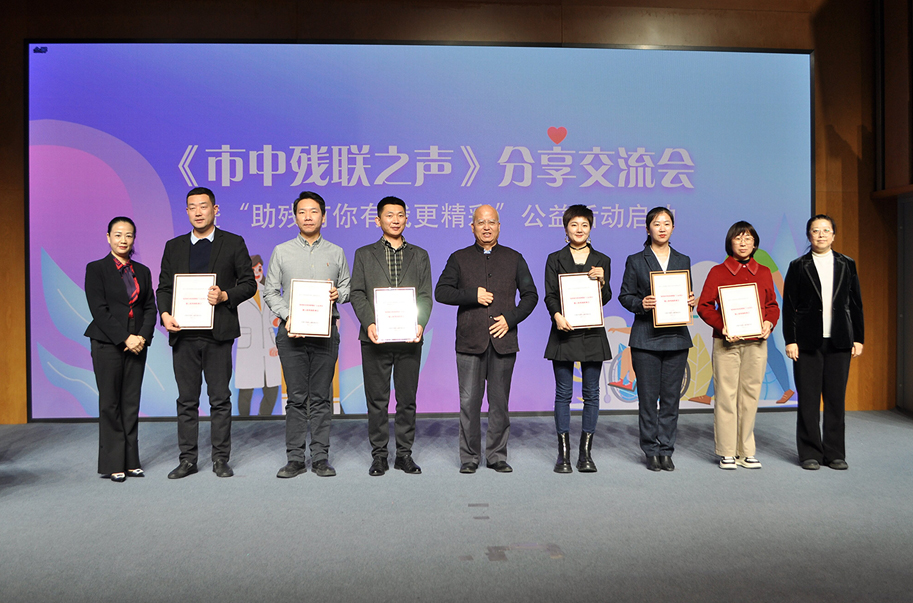 2025澳门官方网站资料