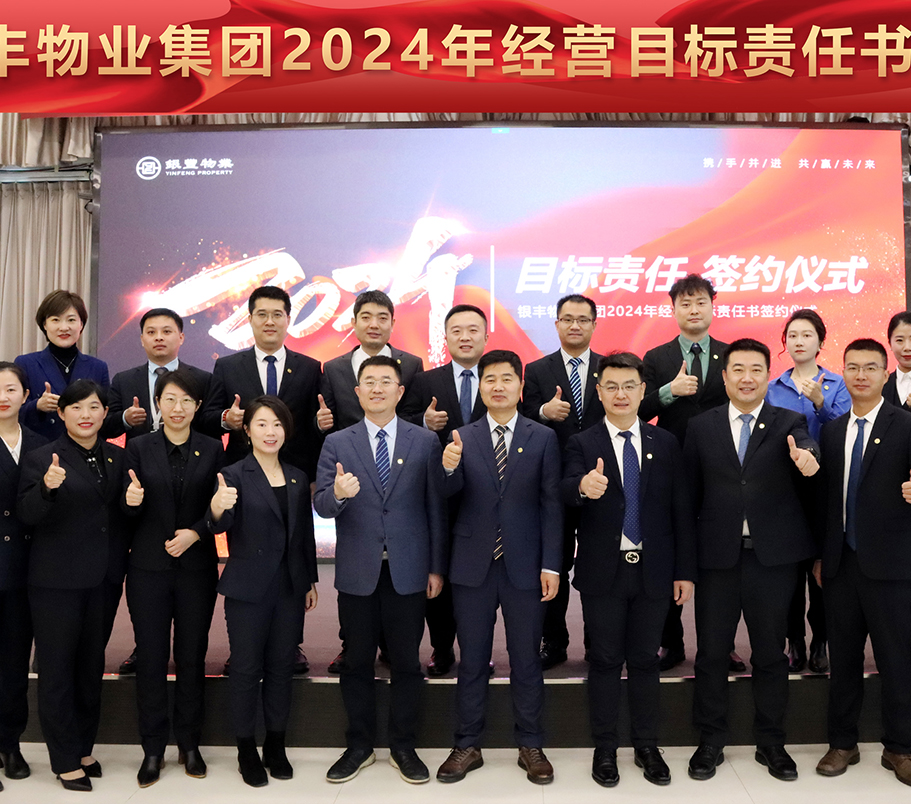 2025澳门官方网站资料
