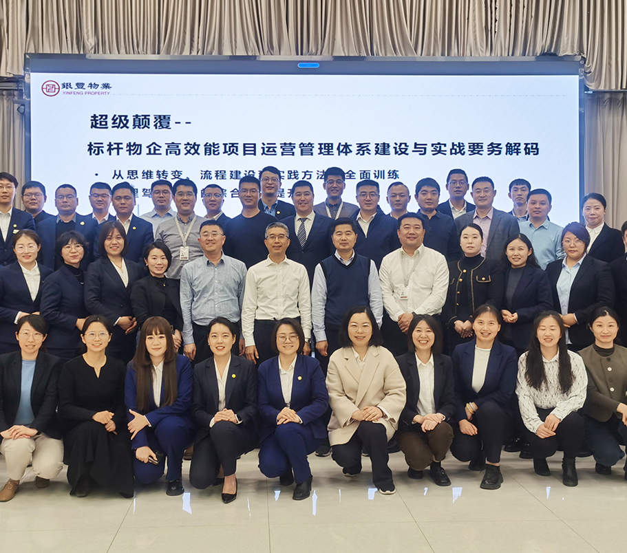 2025澳门官方网站资料
