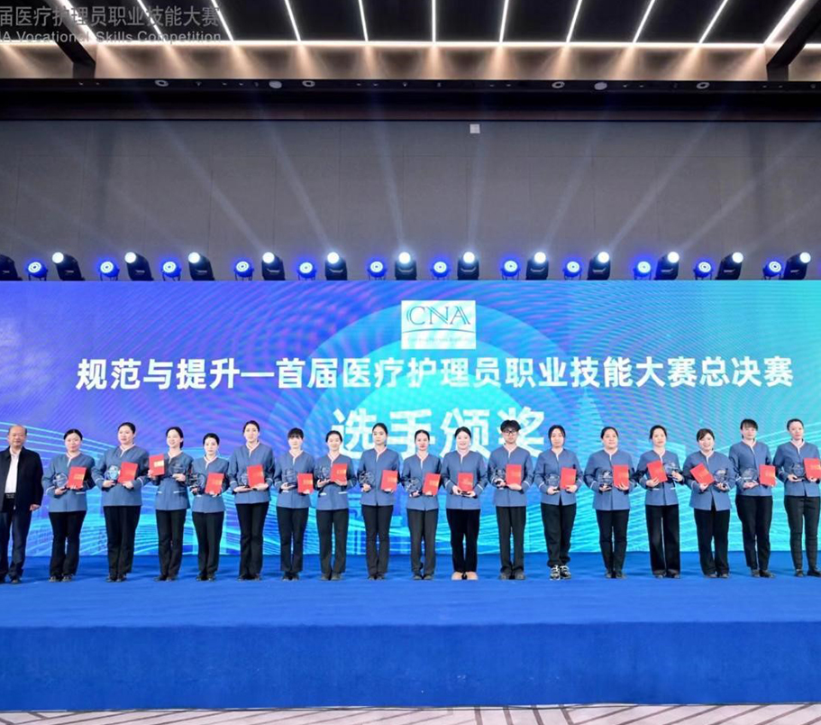 2025澳门官方网站资料
