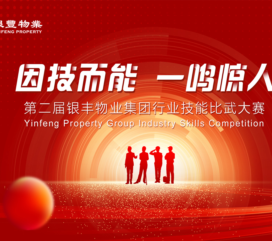 2025澳门官方网站资料