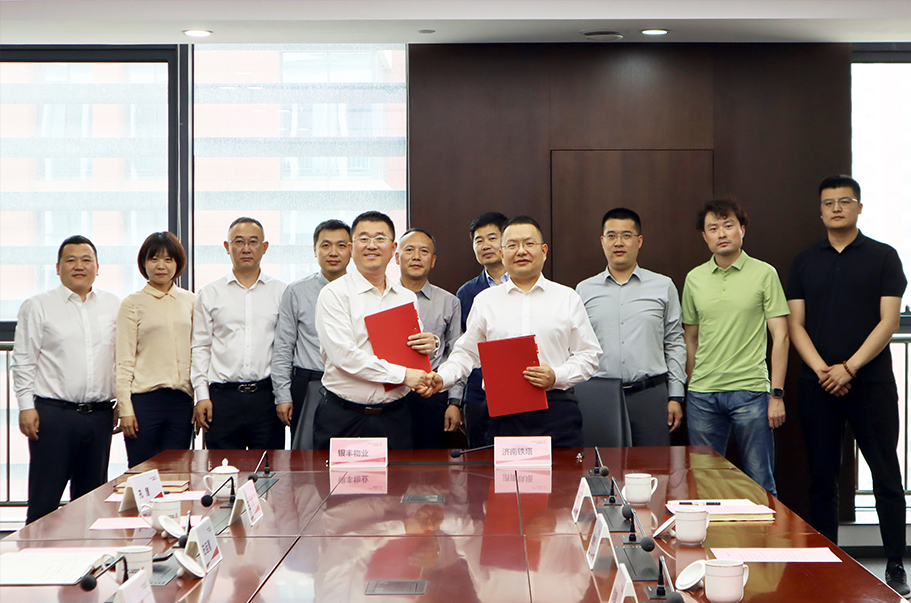 2025澳门官方网站资料