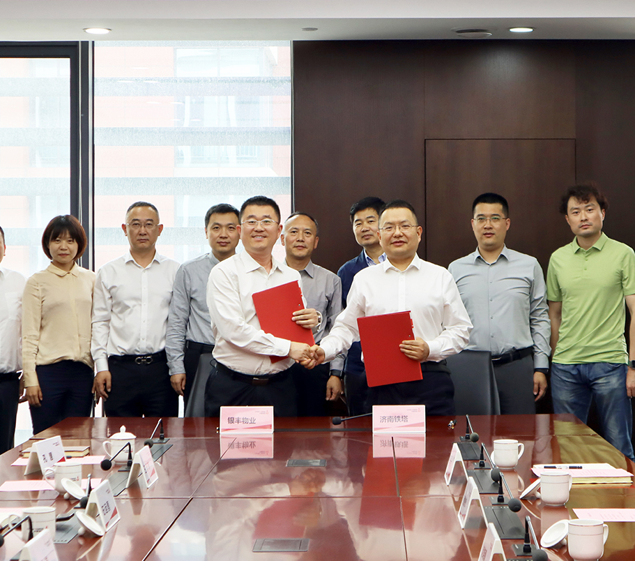 2025澳门官方网站资料
