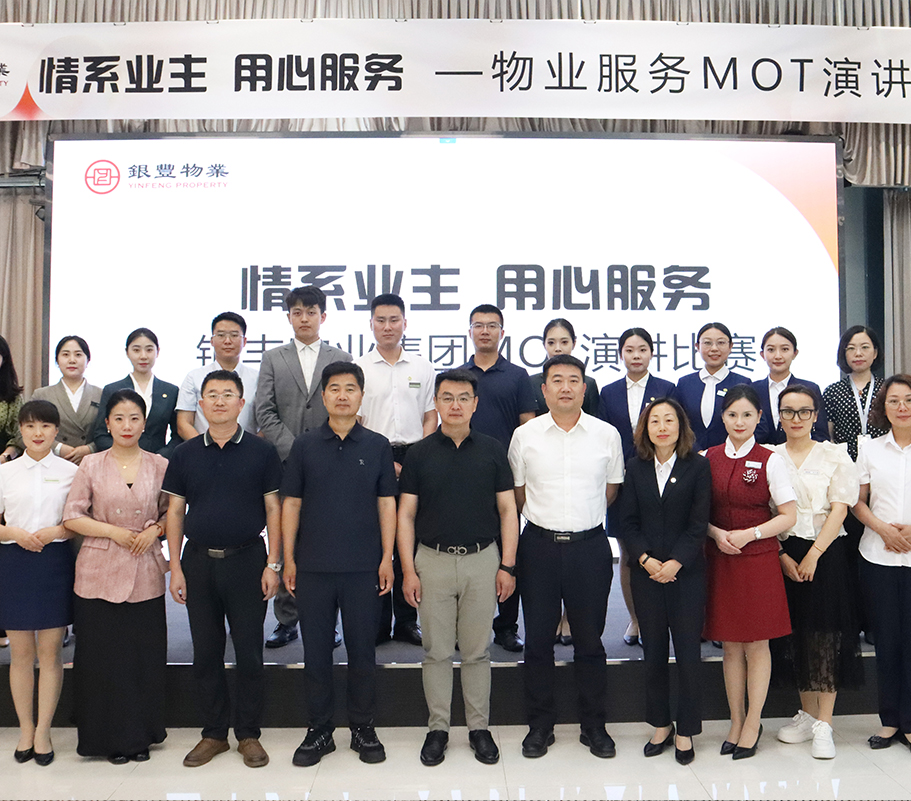 2025澳门官方网站资料