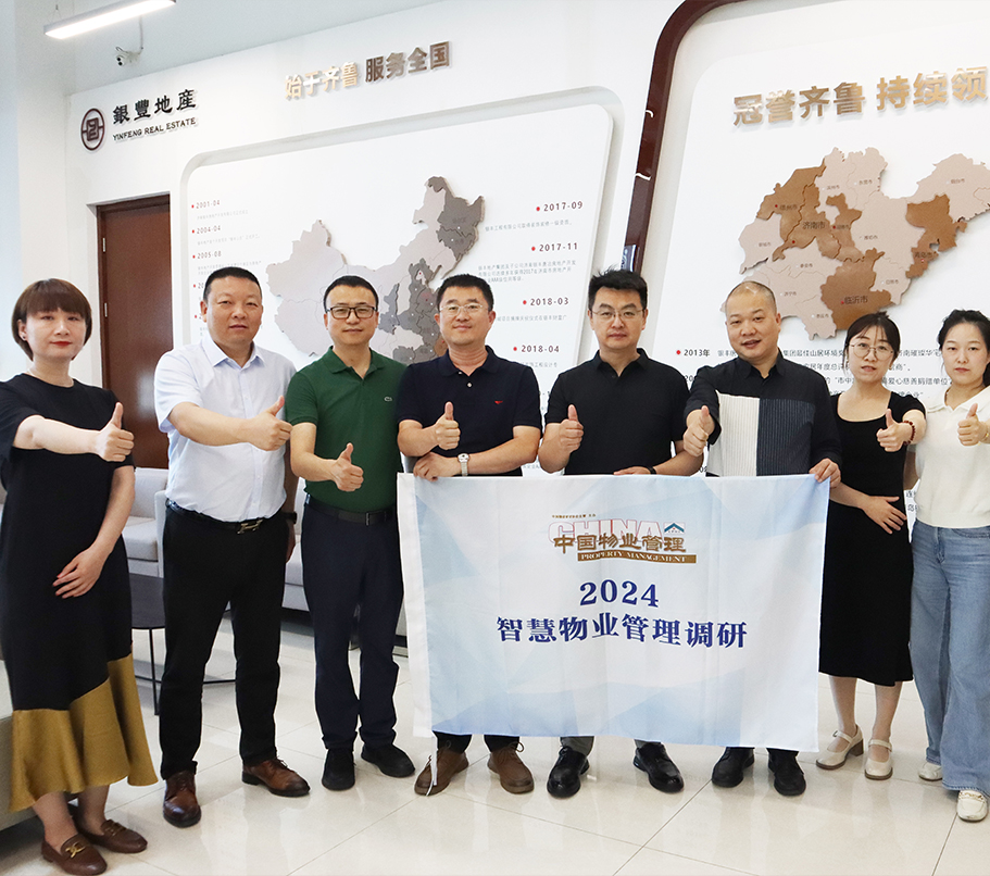 2025澳门官方网站资料