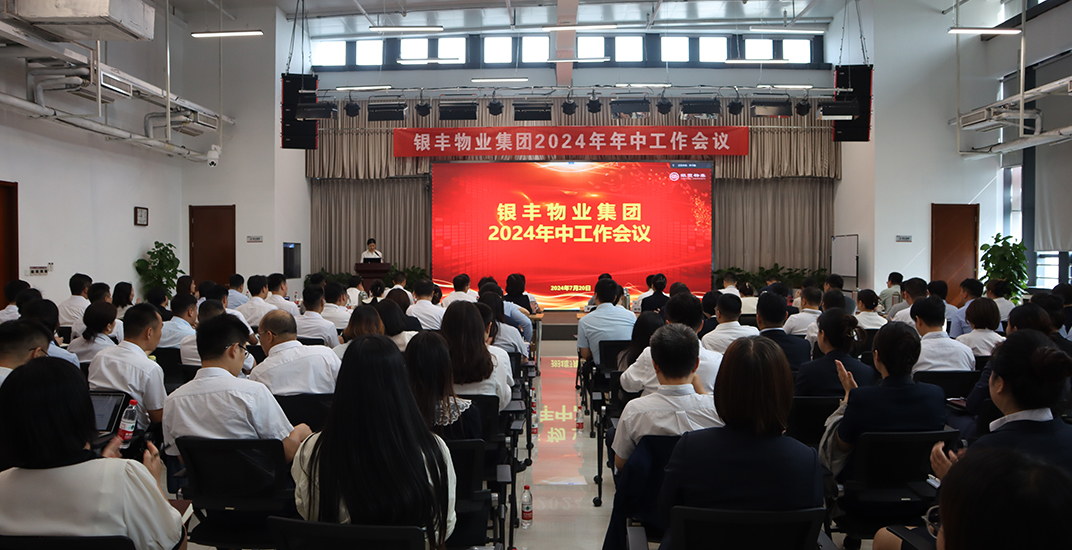 2025澳门官方网站资料