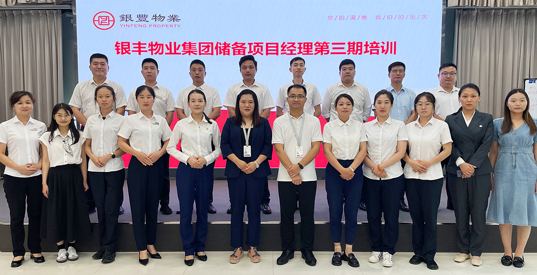 2025澳门官方网站资料