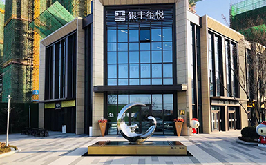 2025澳门官方网站资料