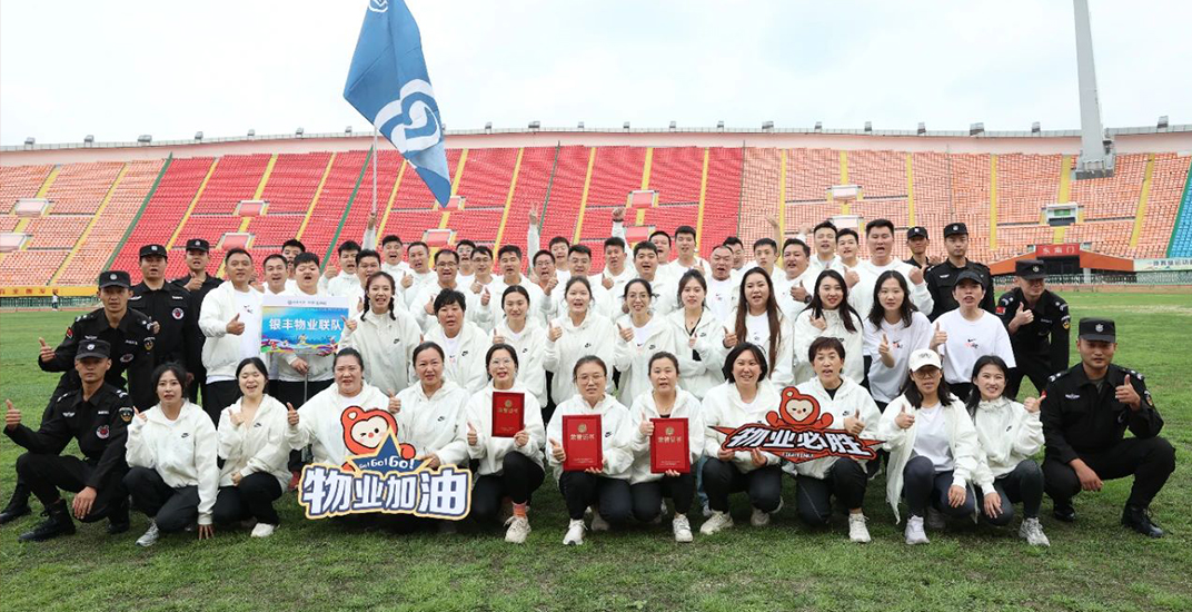 2025澳门官方网站资料