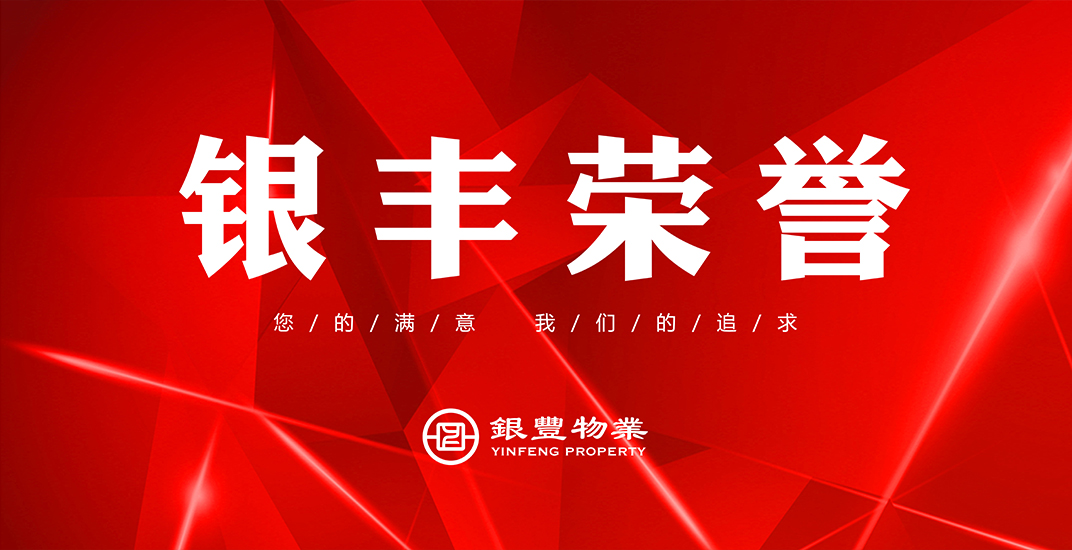 2025澳门官方网站资料