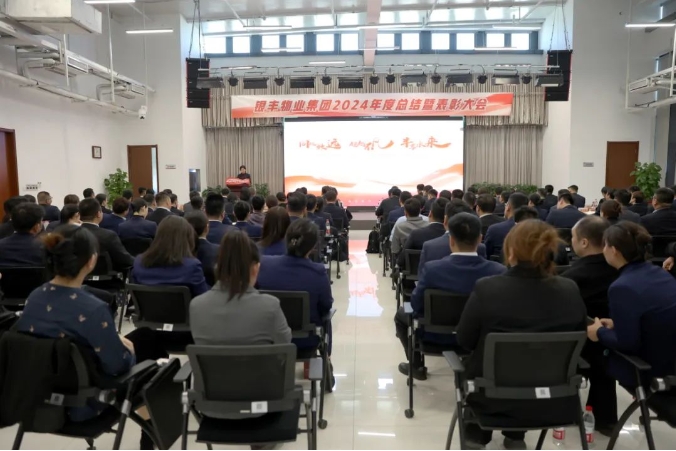2025澳门官方网站资料