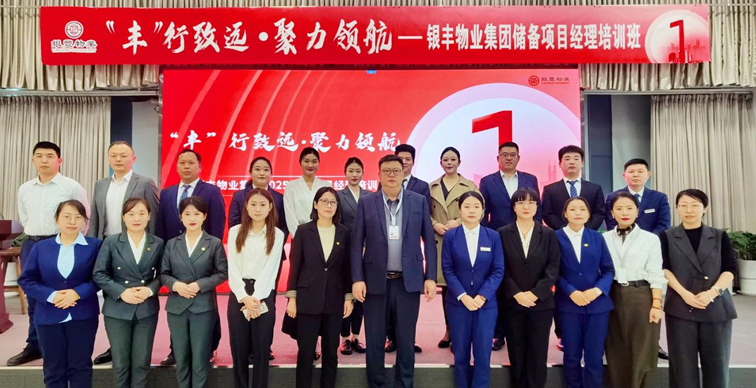 2025澳门官方网站资料
