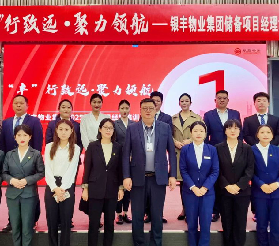 2025澳门官方网站资料