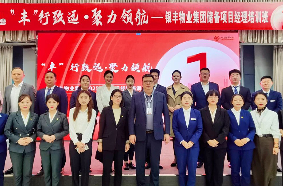 2025澳门官方网站资料