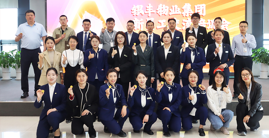 2025澳门官方网站资料